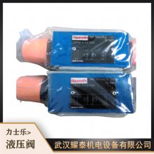 10ͨȵʽDB10-3-5X/50UʿR900903174