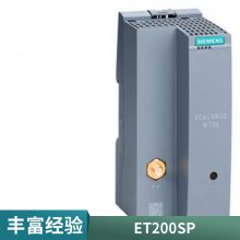 6RA7085-6DS22-0SIMOREG DC Master 6ES7650-8AE60-1AA0