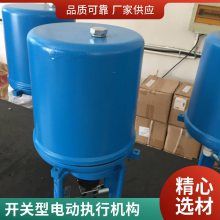 莱斯特电动阀门 多回转执行器 一体化智能防爆执行机构