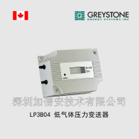GREYSTONE ô ˹ͨ LP3B04 ѹ