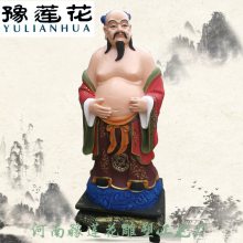 豫莲花八仙神像价格