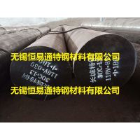Ͼ3Cr13Բ