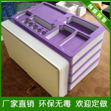 直销EVA内衬贴绒内托 彩色EVA植绒内托