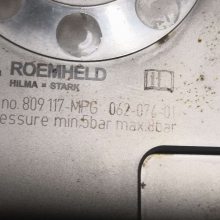 Ӧ¹ROEMHELD н 1896N90L20MH-5´