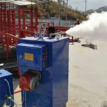 秦皇岛蒸汽加热箱梁养护器冬季桥梁养护器型号
