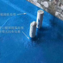 防水施工要注意，7个大点要做好！