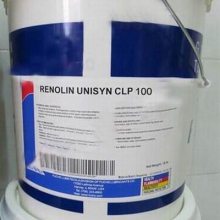 ˹ܺϳɹҵCLP 100 ,FUCHS RENOLIN UNISYN CLP 150