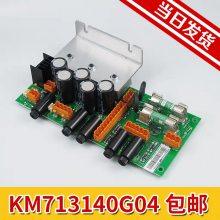 KM713140G04 ͨԴ ɳ ϵ