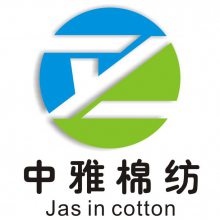 苍南中雅棉纺制品有限公司