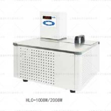 卧式高低温恒温槽HLC-2008W高低温恒温设备