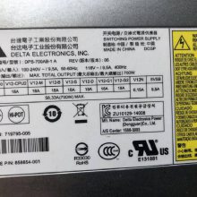 632848-001 638944-001 RP5800 PCIE HP台式机转接卡 扩展卡