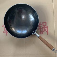 哪儿能买到正宗章丘铁锅 咋样能买到正宗章丘铁锅