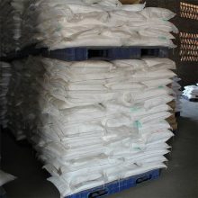大连 荣茂工业硫酸铜厂家批发 电镀硫酸铜型号齐全 