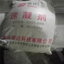 潭  ·ʹ ˮ