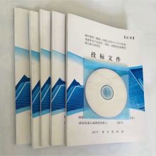 1松岗刻光碟2沙井光盘刻录3公明刻光碟4福永刻光碟5沙井广告公司