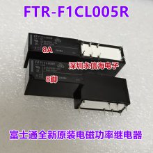 F1CL005R ת88A5V FTR-F1CL012R 024RŹʼ̵
