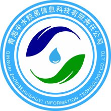 青海中水数易信息科技有限责任公司