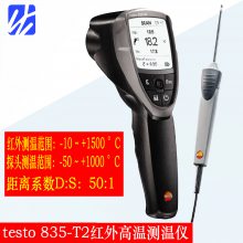 ͼtesto 835-T1 - -501ֱ