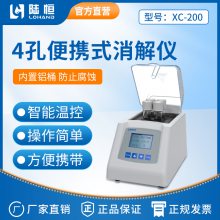 ½ XC-200 Ŀ