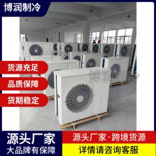 ��������ѹ������Ҷ�����������4ƥ4YD-4.2������