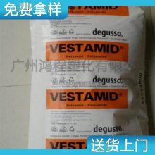 ¹Ӯ ¹ PA12ϲ VESTAMID Care ML24 12֬