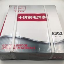 金桥JQ.H1Cr17铁素体不锈钢MIG焊丝ER430规格1.0mm1.2mm