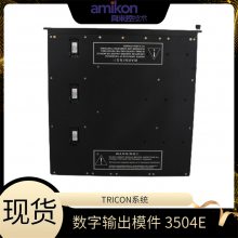 3504E ģ TRICON