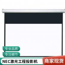 ͶӰ EPSON CB G7900UͶӰ滥ϵͳ