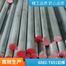6082-T6к ӲϽ ׳6061