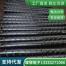 ĺֻ||D108*1600|D194*2000|