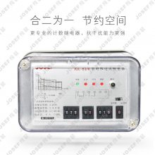 JL-81/II JL-82/II JL-83/II 二相静态反时限过流继电器 JOSEF约瑟
