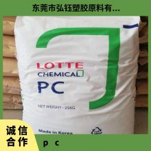 PC 컯ѧ EN-1052W FW9892 ϻ  ѧ Ӧ