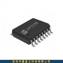 HT7179 禾润 HEROIC 电源管理芯片 一级代理 鑫富立科技