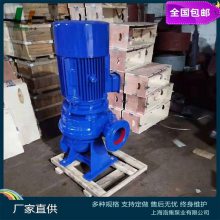 洛集泵业4PWF型悬臂式不堵塞污水排污泵清污泵