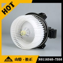 ھPC300-8յķND116340-7350