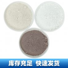 陶瓷橡胶涂料叶腊石粉冶金铸造叶腊石颗粒玻璃造纸焊条煅烧叶腊石