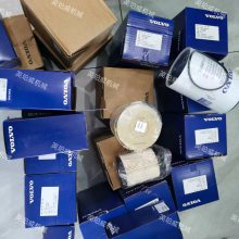 进口发动机TAMD162A、桨叶转动毂3862764零配件销售