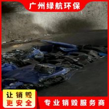 麣ϸƷϻٵλ