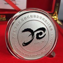 本地金属徽章胸章定制企业成立十周年纪念银币入职周年员工礼品
