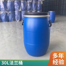 200LͰ  Ͱ 200﷨Ͱ ̼쵥
