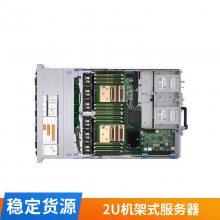 DELL R940XA 6230*4/256G /2.4T SAS*4/H730P AIܣģ 