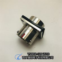 Y50DX-1204TK2 Y50DX-1204ZJ10 Բ Y50DX-1204ZK10/TJ2