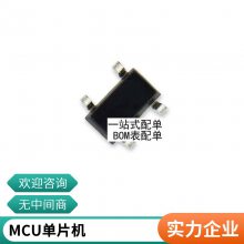 SUM45N25-58 SUM45N25 45N25 TO-263 250V场效应管 LED液晶板常用