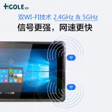 ǰ4G/5G***ֳͨƽԹҵӹ10.1IP67ȼ