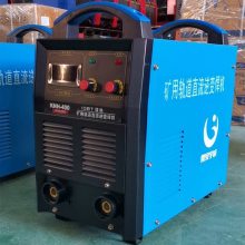 宇成KGH-315礦用軌道直流逆變焊機(jī) 軌道焊使用安全