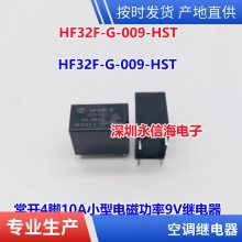 Ӧȫԭװ Weidmller/κ RCX314024W 24VDC̵
