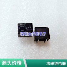 ȫԭװ ̵ ACT212 M52 12V 8 綯