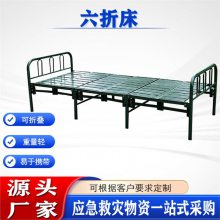 �ⰲװ����;���������Ǵ���Яʽ�������ݴ��������վ������۴�