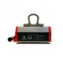 TECNOMAGNETE-起重磁铁-MAxX 250(性能稳定,耐用性高)