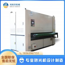 全自动金属激光切割去毛刺机 打磨去氧化皮去锈抛光拉丝一体机